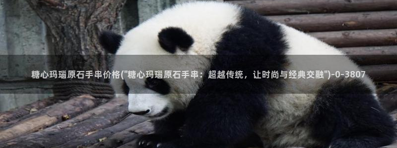 txvlog糖心