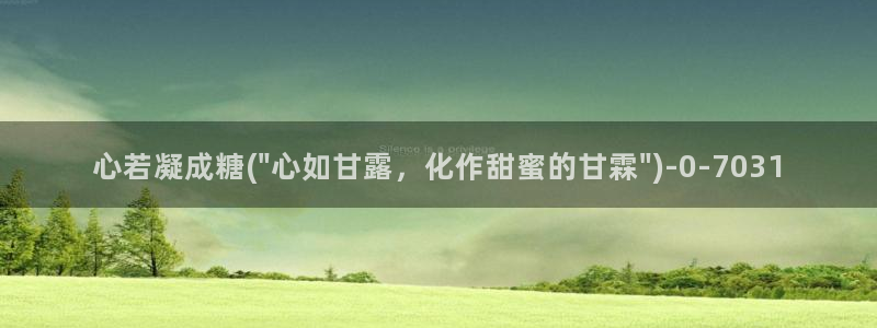 糖心vlog合法吗?